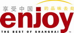 Desfrute de Shanghai