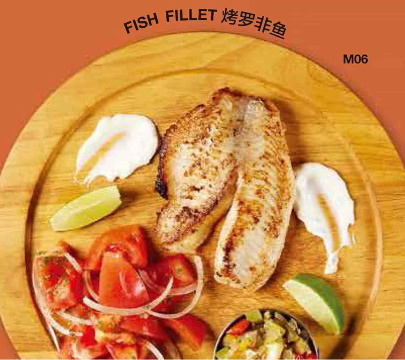 G) Tilapia Fish Fillet 烤罗非庭